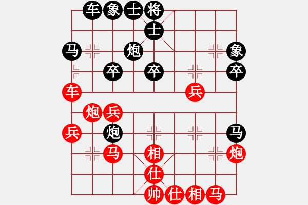 象棋棋譜圖片：陶情四核(風(fēng)魔)-負(fù)-名手四核(北斗) - 步數(shù)：30 