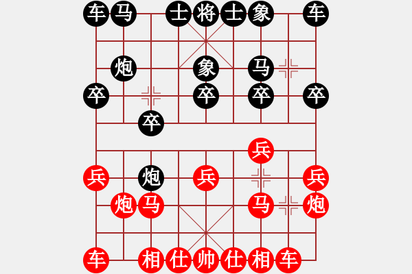 象棋棋譜圖片：孝感 李昆 負 孝感 胡一郎 - 步數(shù)：10 