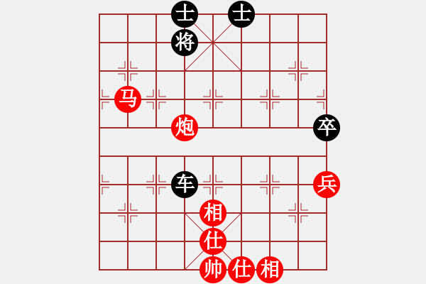 象棋棋譜圖片：名劍之象神(4段)-和-小剛弈棋(4段) - 步數：110 