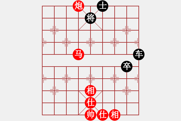 象棋棋譜圖片：名劍之象神(4段)-和-小剛弈棋(4段) - 步數：120 