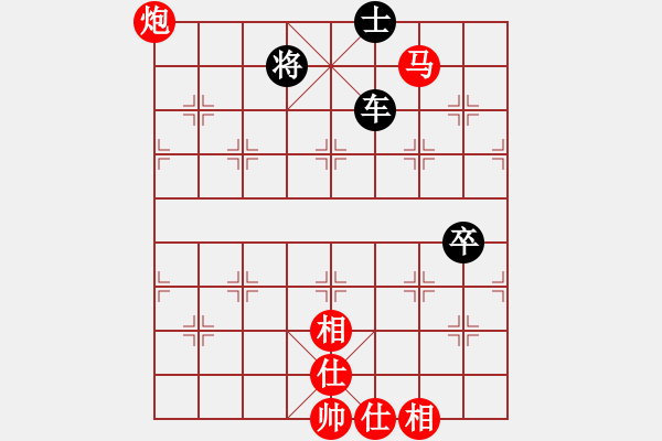 象棋棋譜圖片：名劍之象神(4段)-和-小剛弈棋(4段) - 步數：130 