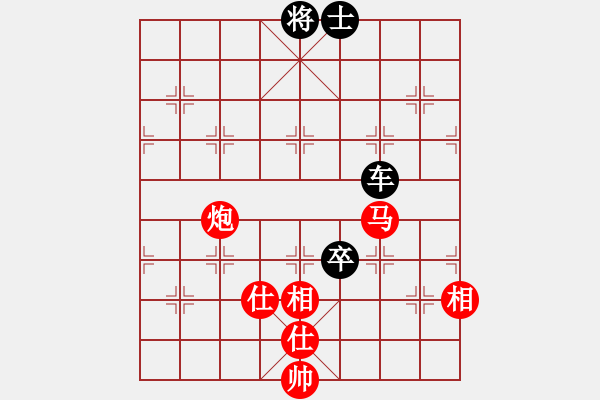 象棋棋譜圖片：名劍之象神(4段)-和-小剛弈棋(4段) - 步數：160 