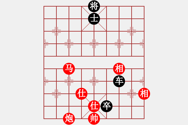 象棋棋譜圖片：名劍之象神(4段)-和-小剛弈棋(4段) - 步數：200 