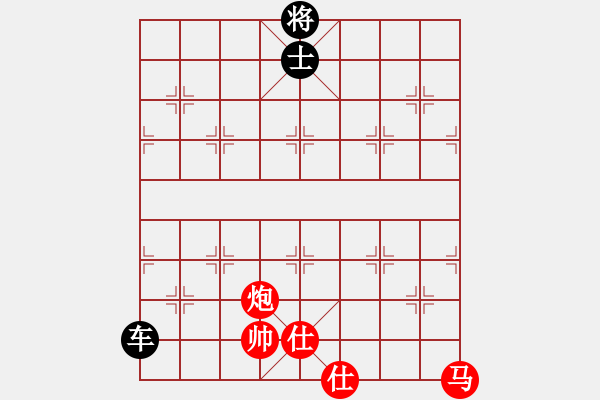 象棋棋譜圖片：名劍之象神(4段)-和-小剛弈棋(4段) - 步數：240 