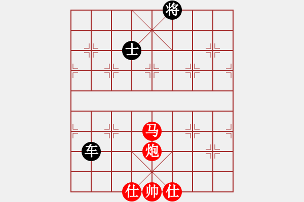 象棋棋譜圖片：名劍之象神(4段)-和-小剛弈棋(4段) - 步數：270 