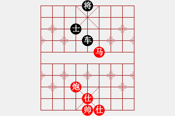 象棋棋譜圖片：名劍之象神(4段)-和-小剛弈棋(4段) - 步數：300 