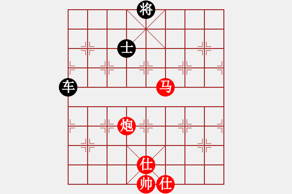 象棋棋譜圖片：名劍之象神(4段)-和-小剛弈棋(4段) - 步數：330 