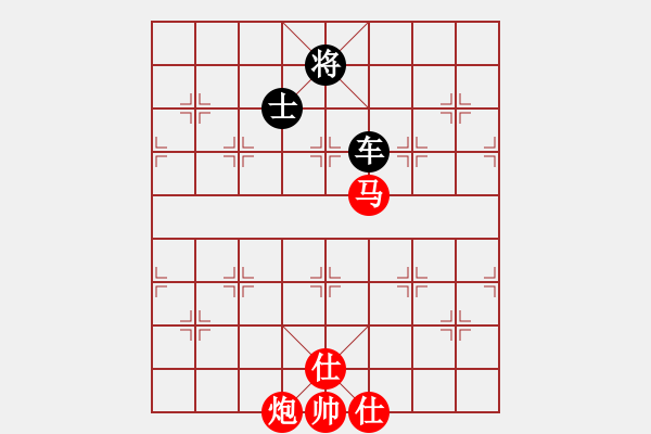 象棋棋譜圖片：名劍之象神(4段)-和-小剛弈棋(4段) - 步數：340 