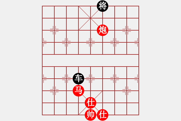 象棋棋譜圖片：名劍之象神(4段)-和-小剛弈棋(4段) - 步數：350 