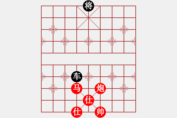 象棋棋譜圖片：名劍之象神(4段)-和-小剛弈棋(4段) - 步數：370 