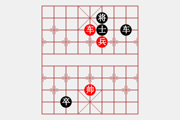 象棋棋譜圖片：中炮對(duì)屏風(fēng)馬雙炮過河（和棋） - 步數(shù)：210 