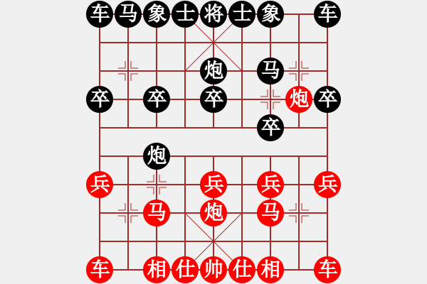 象棋棋譜圖片：第07輪 第12臺 濟(jì)南 李成蹊 先和 萊西 張文革 - 步數(shù)：10 