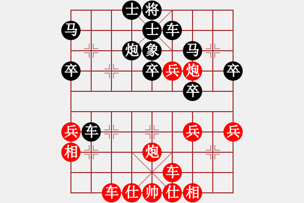 象棋棋譜圖片：第07輪 第12臺 濟(jì)南 李成蹊 先和 萊西 張文革 - 步數(shù)：40 