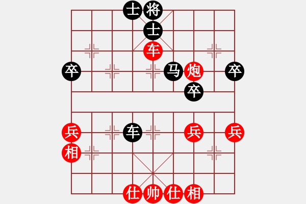 象棋棋譜圖片：第07輪 第12臺 濟(jì)南 李成蹊 先和 萊西 張文革 - 步數(shù)：60 