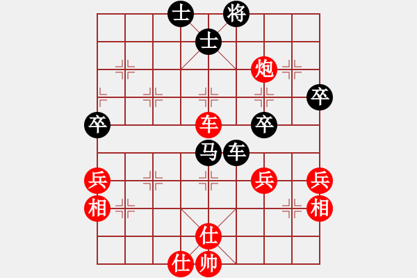 象棋棋譜圖片：第07輪 第12臺 濟(jì)南 李成蹊 先和 萊西 張文革 - 步數(shù)：70 