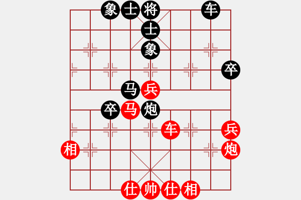 象棋棋譜圖片：弈梅(7段)-勝-驥騏(6段) - 步數(shù)：60 