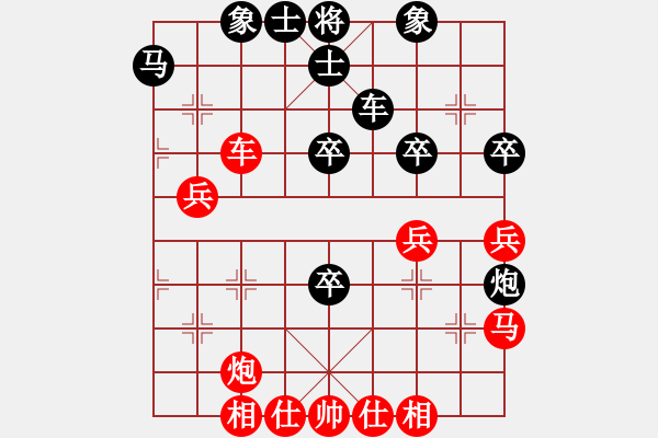 象棋棋譜圖片：血衣劍客(月將)-勝-虎嘯龍吟(至尊) - 步數(shù)：50 