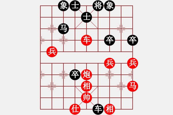 象棋棋譜圖片：血衣劍客(月將)-勝-虎嘯龍吟(至尊) - 步數(shù)：60 