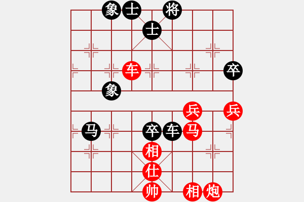 象棋棋譜圖片：血衣劍客(月將)-勝-虎嘯龍吟(至尊) - 步數(shù)：80 