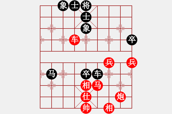 象棋棋譜圖片：血衣劍客(月將)-勝-虎嘯龍吟(至尊) - 步數(shù)：89 