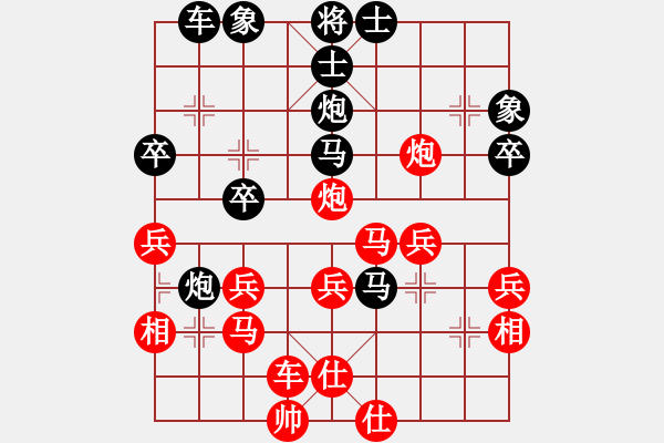 象棋棋譜圖片：普通人19[2113618465] -VS- 聽雨[2692851445] - 步數(shù)：50 