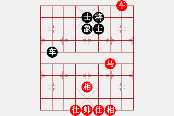 象棋棋譜圖片：校雄(風(fēng)魔)-和-天地人鳳(天罡) - 步數(shù)：100 