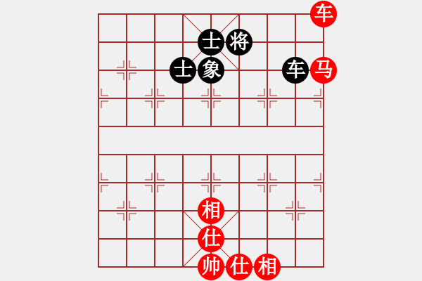 象棋棋譜圖片：校雄(風(fēng)魔)-和-天地人鳳(天罡) - 步數(shù)：110 