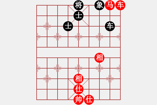 象棋棋譜圖片：校雄(風(fēng)魔)-和-天地人鳳(天罡) - 步數(shù)：120 