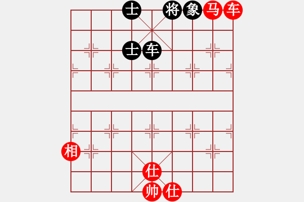 象棋棋譜圖片：校雄(風(fēng)魔)-和-天地人鳳(天罡) - 步數(shù)：130 