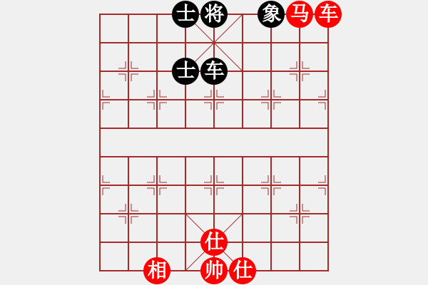 象棋棋譜圖片：校雄(風(fēng)魔)-和-天地人鳳(天罡) - 步數(shù)：140 