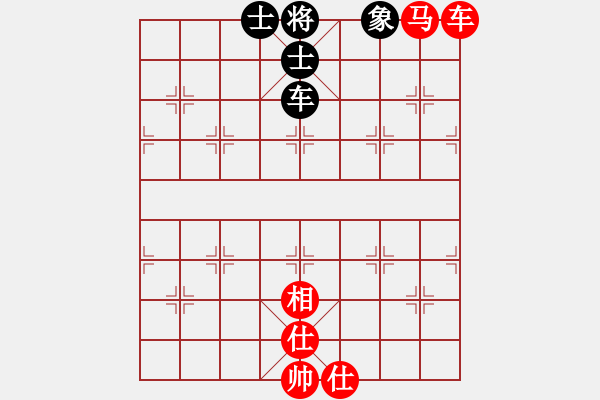 象棋棋譜圖片：校雄(風(fēng)魔)-和-天地人鳳(天罡) - 步數(shù)：150 