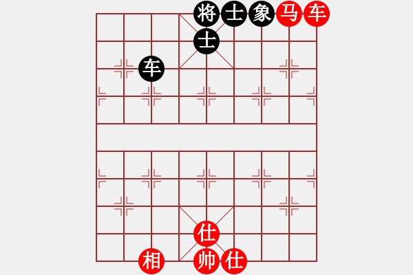 象棋棋譜圖片：校雄(風(fēng)魔)-和-天地人鳳(天罡) - 步數(shù)：180 