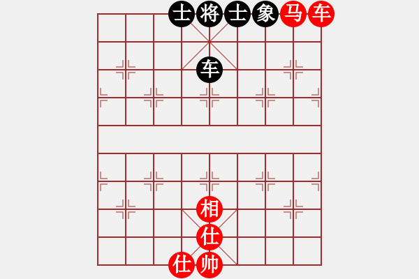 象棋棋譜圖片：校雄(風(fēng)魔)-和-天地人鳳(天罡) - 步數(shù)：190 