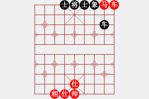 象棋棋譜圖片：校雄(風(fēng)魔)-和-天地人鳳(天罡) - 步數(shù)：200 