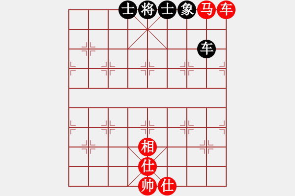 象棋棋譜圖片：校雄(風(fēng)魔)-和-天地人鳳(天罡) - 步數(shù)：230 