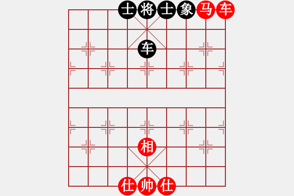 象棋棋譜圖片：校雄(風(fēng)魔)-和-天地人鳳(天罡) - 步數(shù)：240 