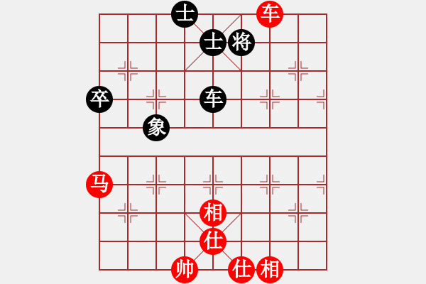 象棋棋譜圖片：校雄(風(fēng)魔)-和-天地人鳳(天罡) - 步數(shù)：70 