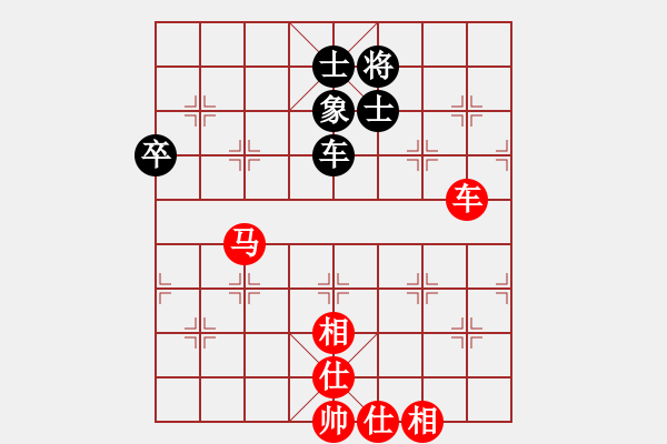 象棋棋譜圖片：校雄(風(fēng)魔)-和-天地人鳳(天罡) - 步數(shù)：80 