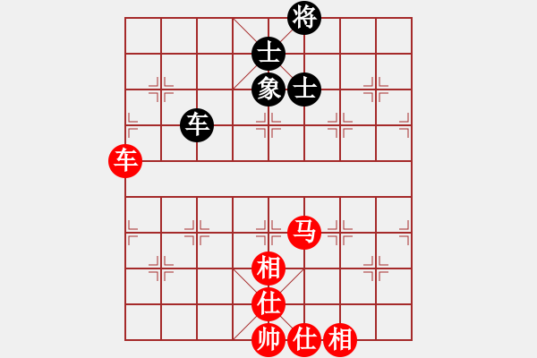 象棋棋譜圖片：校雄(風(fēng)魔)-和-天地人鳳(天罡) - 步數(shù)：90 