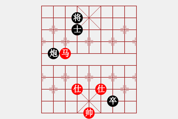 象棋棋譜圖片：一石激浪 - 步數(shù)：43 