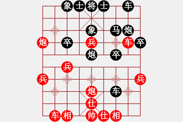 象棋棋譜圖片：02李義庭 刁鉆沉雄15旁敲側(cè)擊 - 步數(shù)：10 