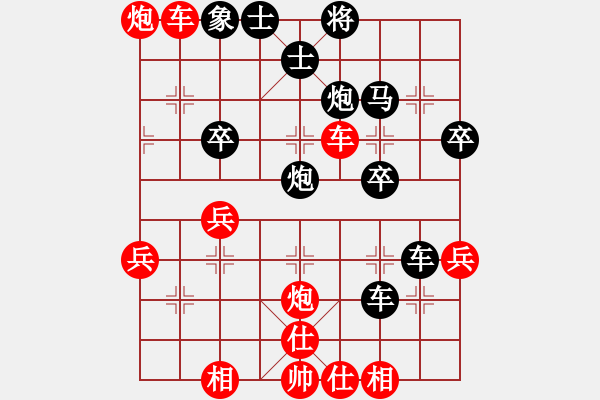 象棋棋譜圖片：02李義庭 刁鉆沉雄15旁敲側(cè)擊 - 步數(shù)：20 