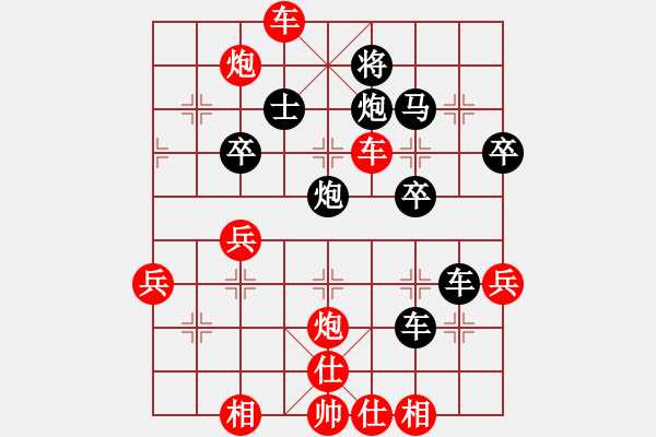 象棋棋譜圖片：02李義庭 刁鉆沉雄15旁敲側(cè)擊 - 步數(shù)：25 