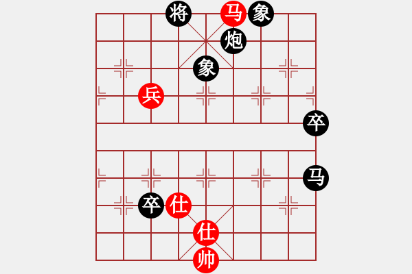 象棋棋譜圖片：葬心紅負夏激揚〖五七炮對屏風馬〗 - 步數(shù)：108 