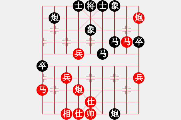 象棋棋譜圖片：葬心紅負夏激揚〖五七炮對屏風馬〗 - 步數(shù)：60 