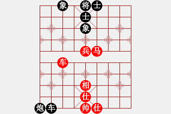 象棋棋譜圖片：左文靜 先和 王琳娜 - 步數(shù)：110 