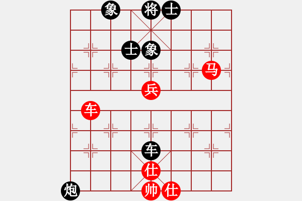 象棋棋譜圖片：左文靜 先和 王琳娜 - 步數(shù)：120 