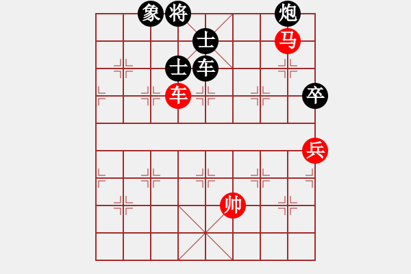 象棋棋譜圖片：走走看看看(6段)-負(fù)-棋好(6段) - 步數(shù)：220 