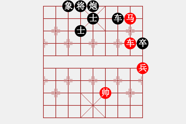 象棋棋譜圖片：走走看看看(6段)-負(fù)-棋好(6段) - 步數(shù)：230 