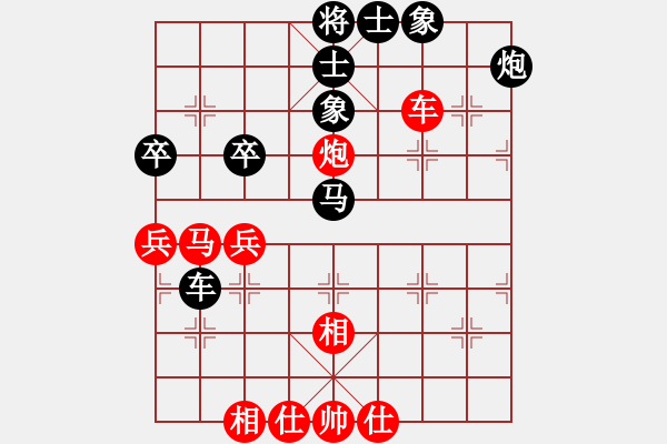 象棋棋譜圖片：C65 五七炮對(duì)屏風(fēng)馬進(jìn)７卒 紅左直車對(duì)黑右直車右炮巡河 黑龍江 趙國(guó)榮 負(fù) 湖北 柳大華 - 步數(shù)：52 